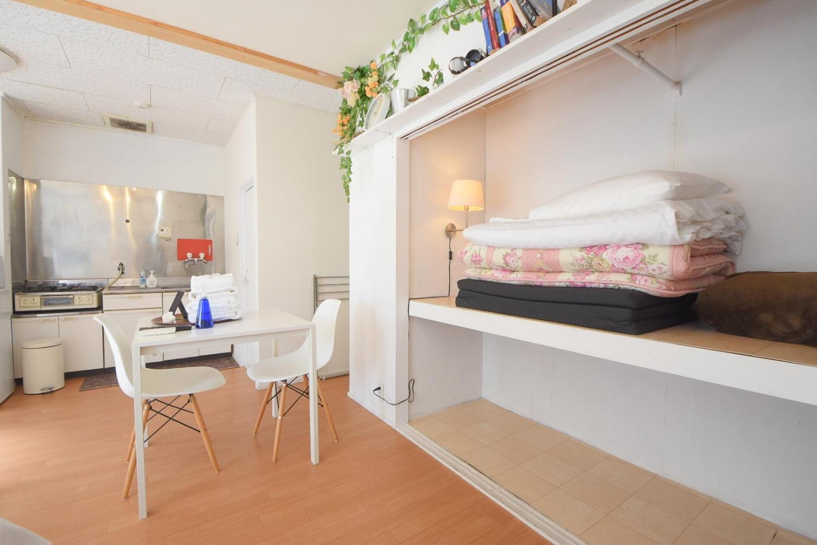Comfy Stay Mr1 & Mr2 Nara Chambre photo